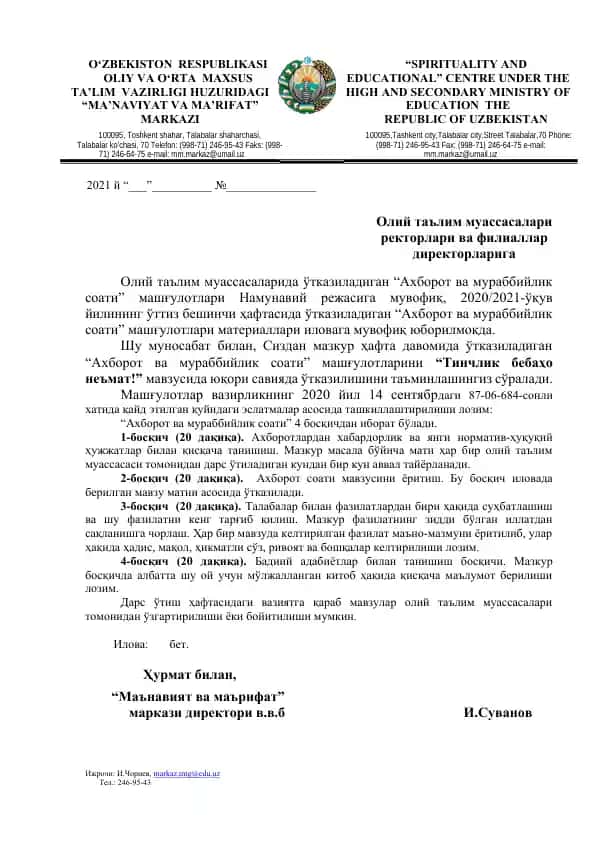 "Axborot va Murabbiylik Soati" mashg'ulotlari