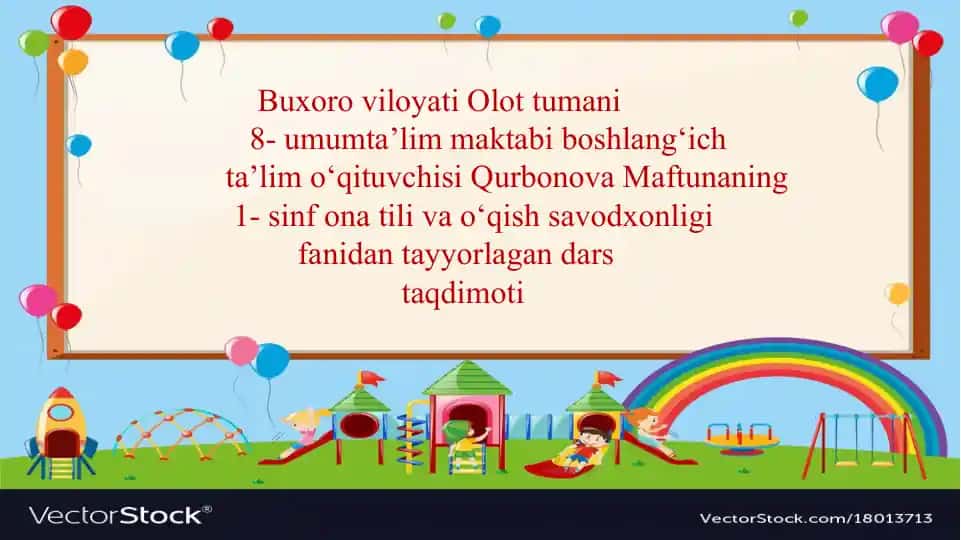Oyga kim birinchi chiqadi? O‘yini darsi