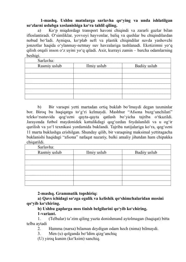Transport ekologiyasi