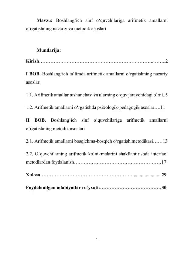 Boshlangʻich sinf oʻquvchilariga arifmetik amallarni oʻrgatishning nazariy va metodik asoslari