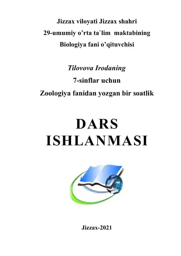 Yashil bro’nza qo’ng’izi tashqi tuzulishi