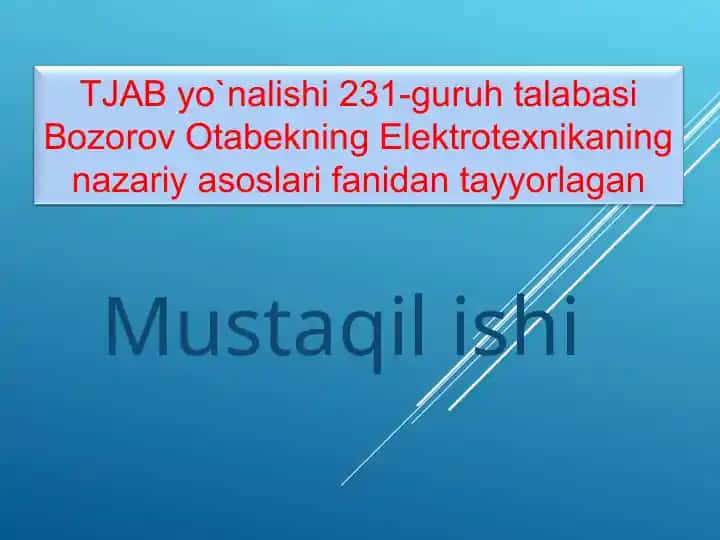Uch fazali tokning simmetrik shakli