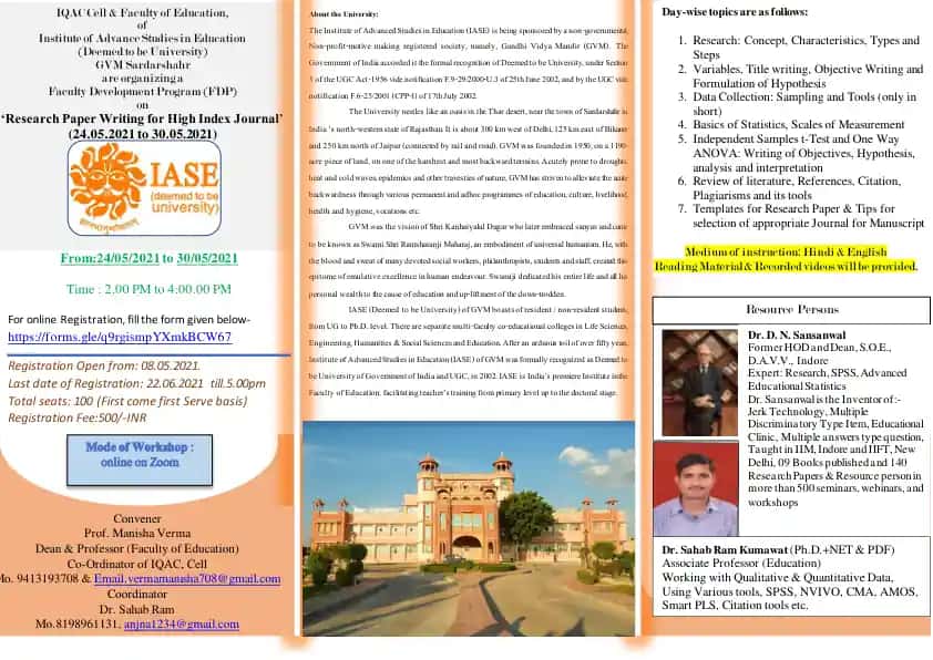 The Institute of Advanced Studies in Education (IASE)