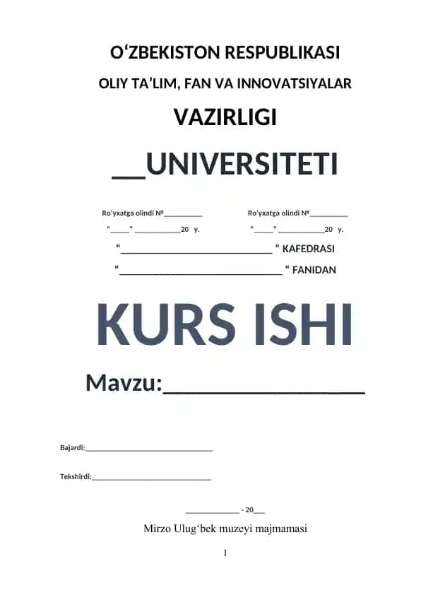 Mirzo Ulug‘bek muzeyi majmamasi