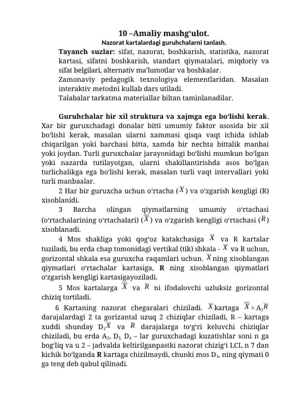 Guruhchalar tanlash mashg'uloti