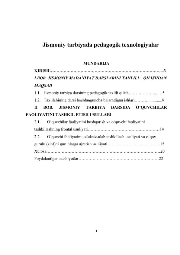 Jismoniy tarbiyada pedagogik texnologiyalar