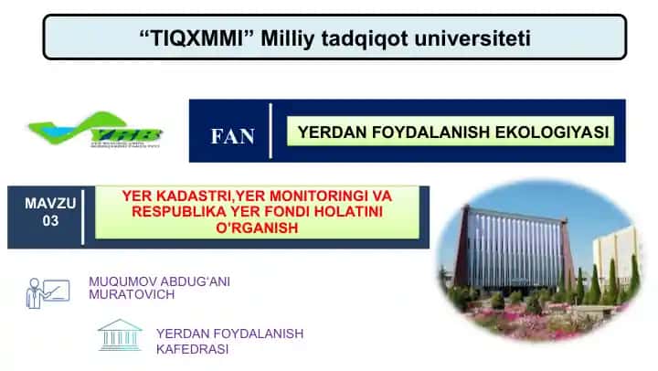 Yerdan foydalanish ekologiyasi
