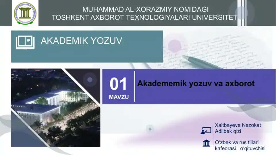 Akademik Yozuv va Axborot