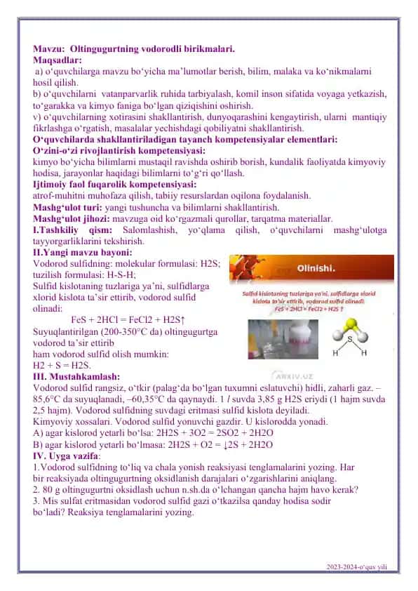 Oltingugurtning vodorodli birikmalari