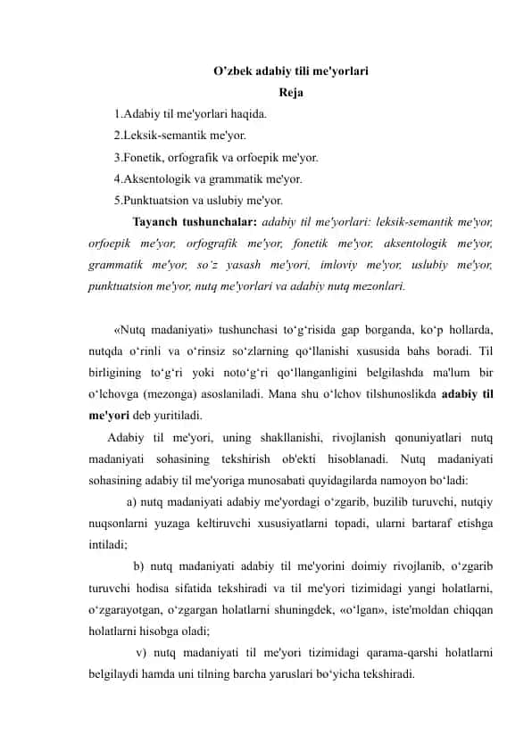 O’zbek adabiy tili me'yorlari