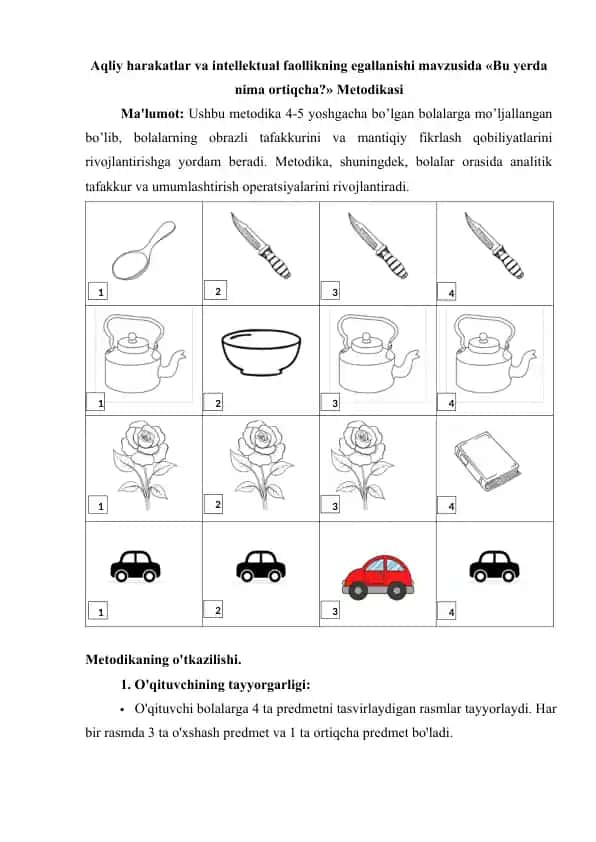 Bu yerda nima ortiqcha? Metodikasi