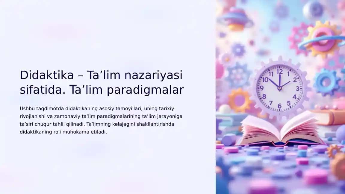Didaktika