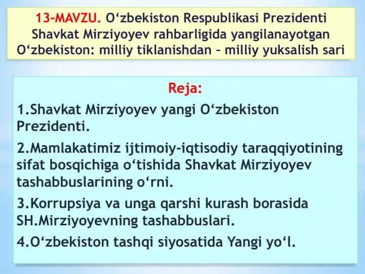 О‘zbekiston Respublikasi Prezidenti Shavkat Mirziyoyev rahbarligida yangilanayotgan О‘zbekiston: milliy tiklanishdan – milliy yuksalish sari