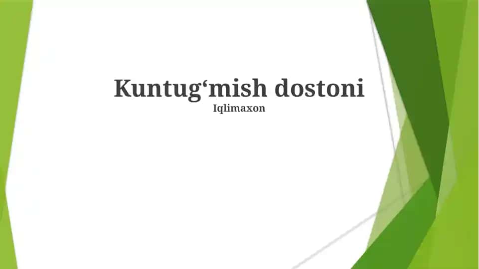 Kuntugʻmish dostoni