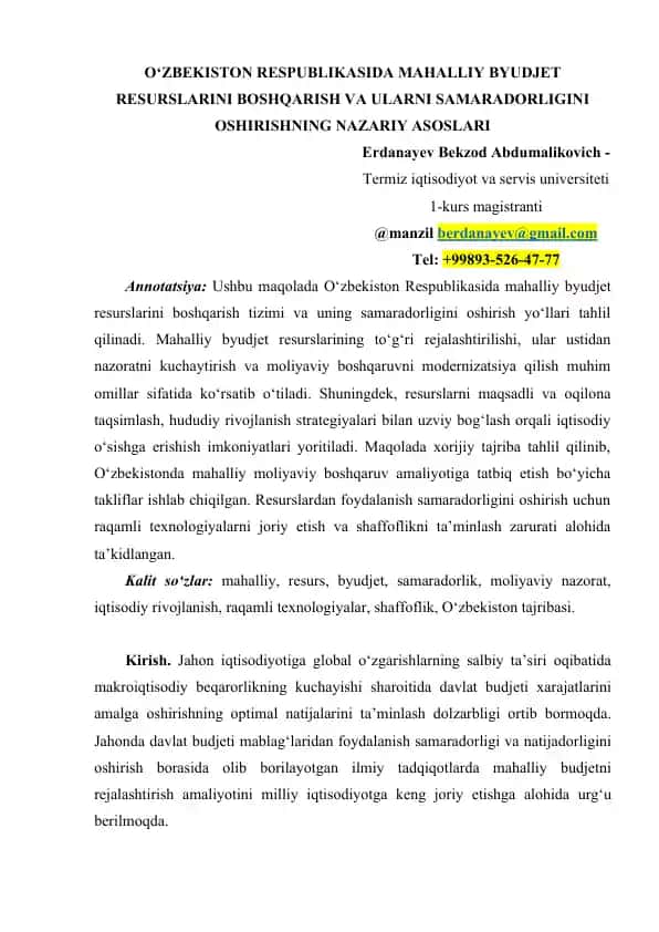 O‘zbekiston Respublikasida mahalliy byudjet resurslarini boshqarish va ularni samaradorligini oshirishning nazariy asoslari