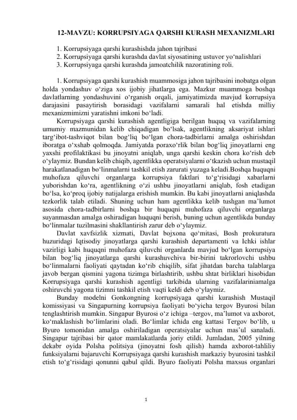 Korrupsiyaga qarshi kurash mexanizmlari