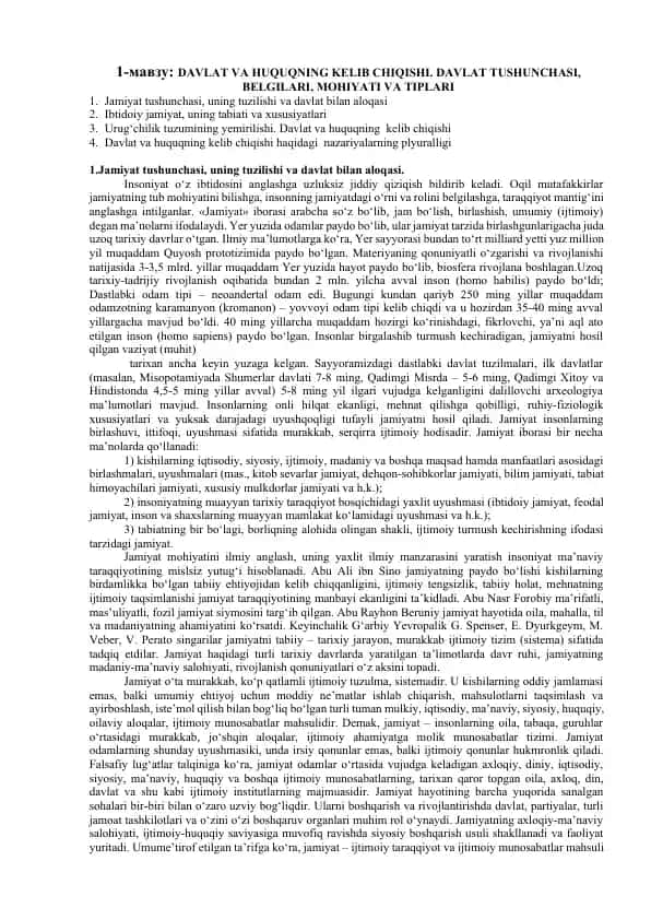 DAVLAT VA HUQUQNING KELIB CHIQISHI
