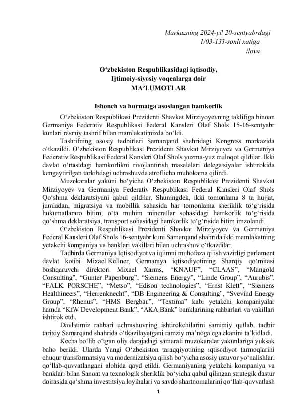 O‘zbekiston Respublikasi va Germaniya Federativ Respublikasi hamkorlik tadbirlari