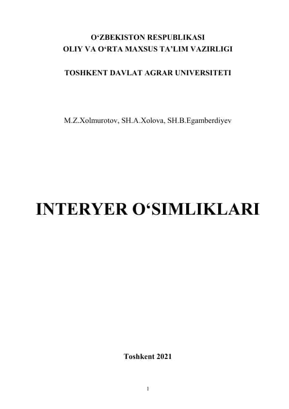 Interyer о‘simliklari