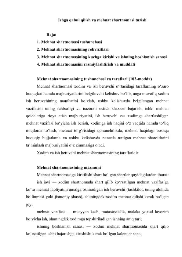 Mehnat shartnomasi