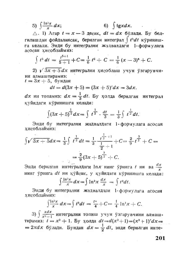 Matn ma'lumotlari bo'yicha analizlar