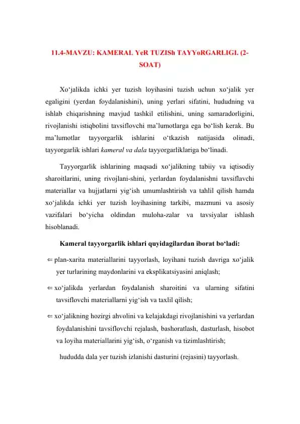 Kameral Yer Tuzish Tayyorgarligi