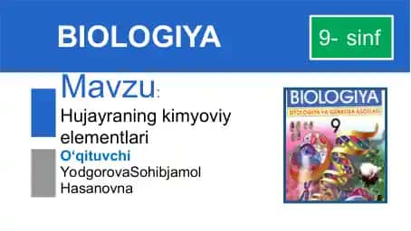 Hujayraning kimyoviy elementlari