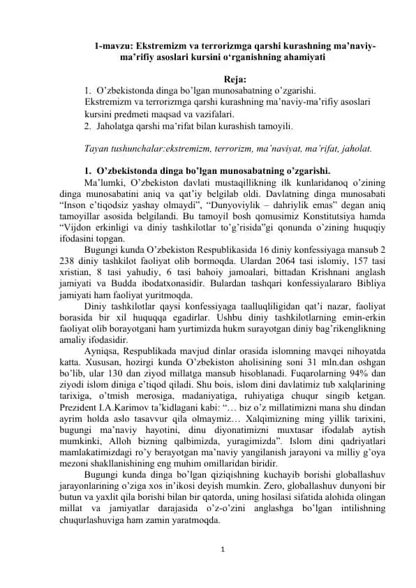 Ekstremizm va terrorizmga qarshi kurashning ma’naviy-ma’rifiy asoslari kursi