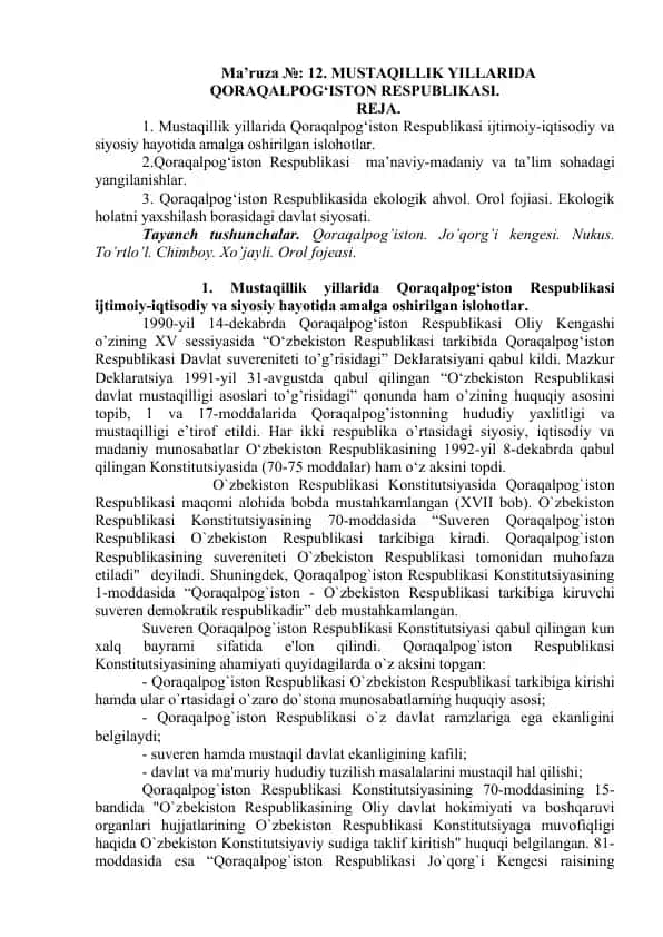 Qoraqalpog‘iston Respublikasi Mustaqillik Yillarida islohotlari