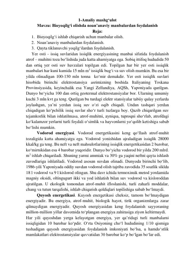 Bioyoqilg‘i olishda noan’anaviy manbalardan foydalanish