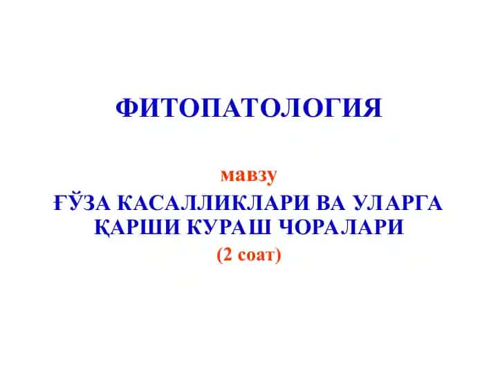 Fitopatologiya