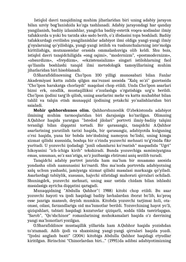 Istiqlol davri tanqidi va adabiy jarayon