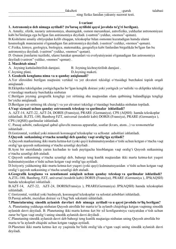 Astronomiya fanidan test savollari