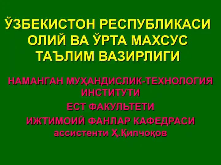 Daliillashning mantiqiy asoslari