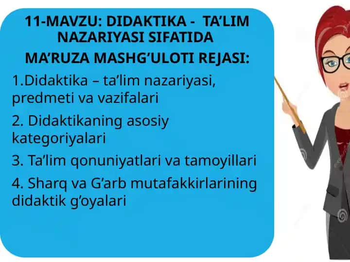 Didaktika