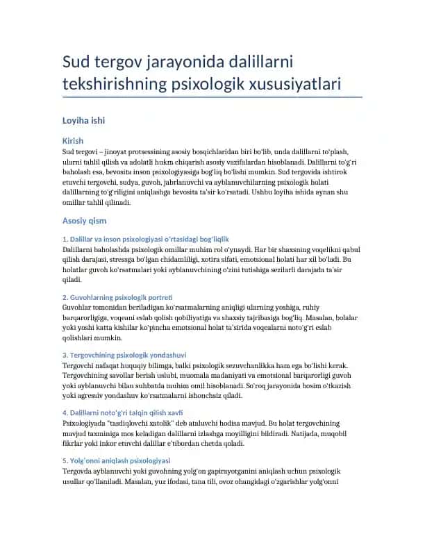 Psixologik tahlil va sud tergov jarayonida dalillarni tekshirishning xususiyatlari