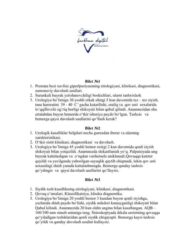 Urologiya (yakuniy biletlar)