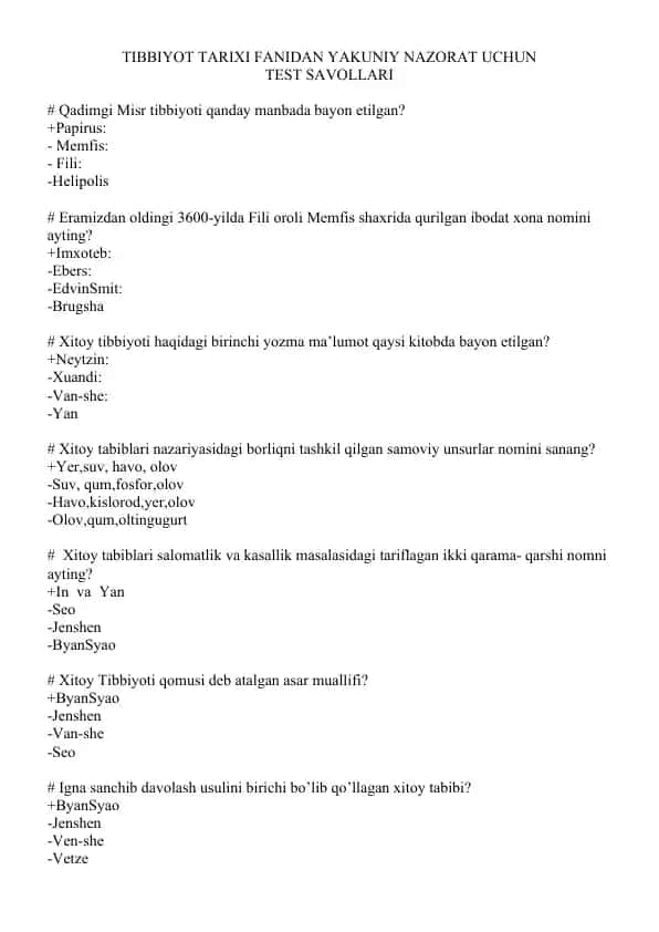 TIBBIYOT TARIXI FANIDAN YAKUNIY NAZORAT UCHUN