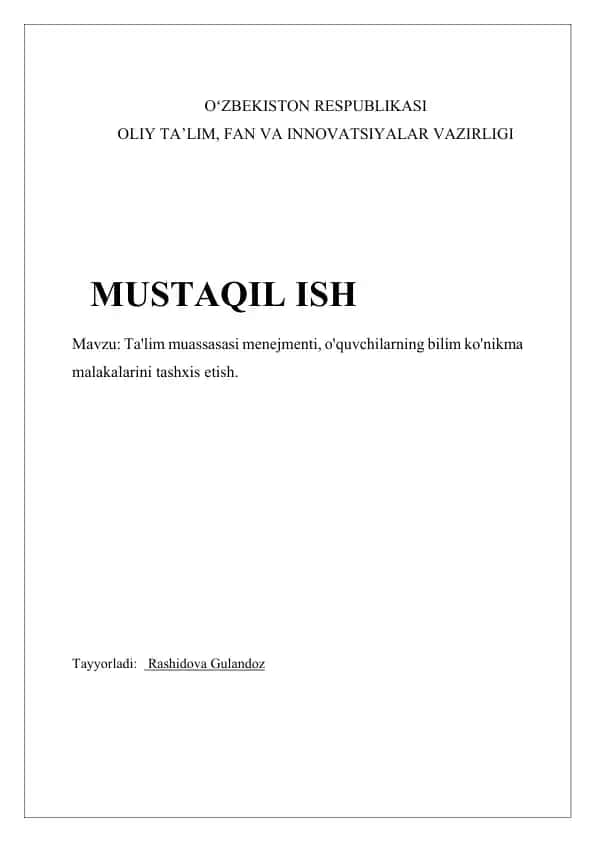 Ta'lim muassasasi menejmenti