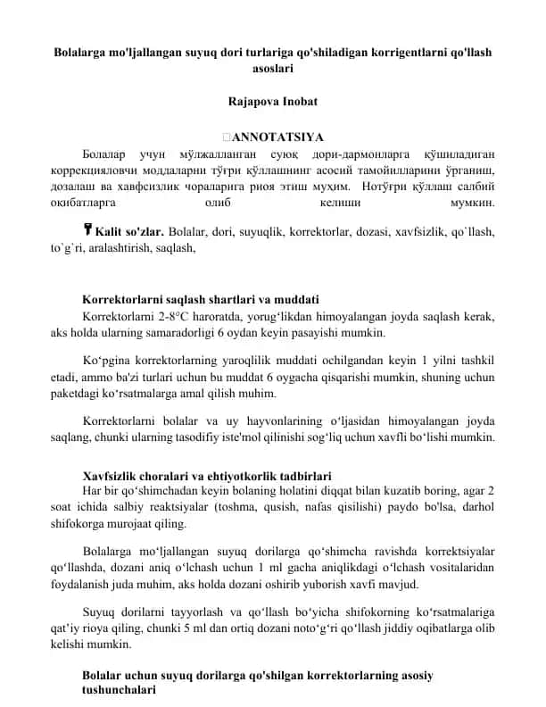 Bolalarga mo'ljallangan suyuq dorilarga qo'shiladigan korrektorlar