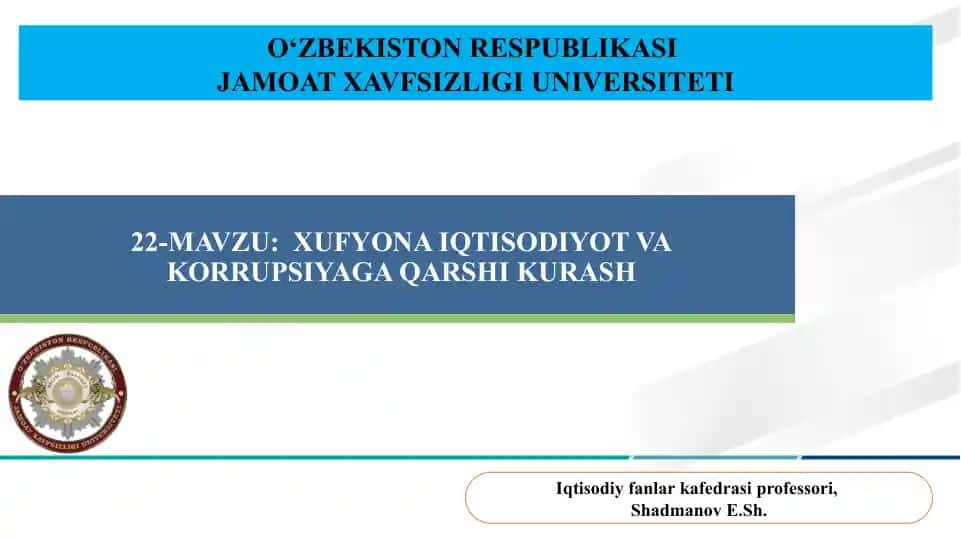 Xufyona Iqtisodiyot va Korupsiyaga Qarshi Kurash