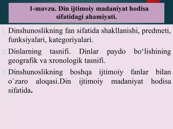Din ijtimoiy madaniyat hodisa sifatidagi ahamiyati