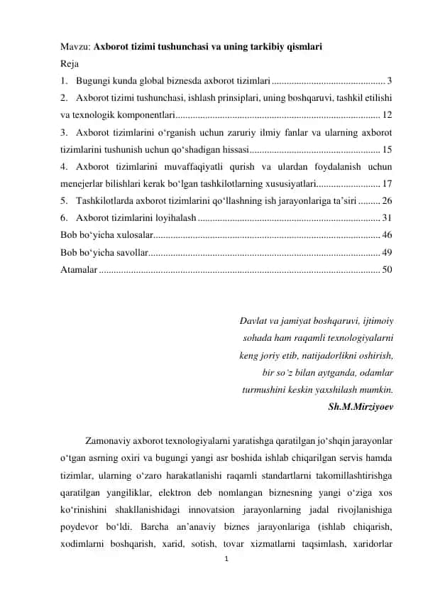 Axborot tizimi tushunchasi va uning tarkibiy qismlari