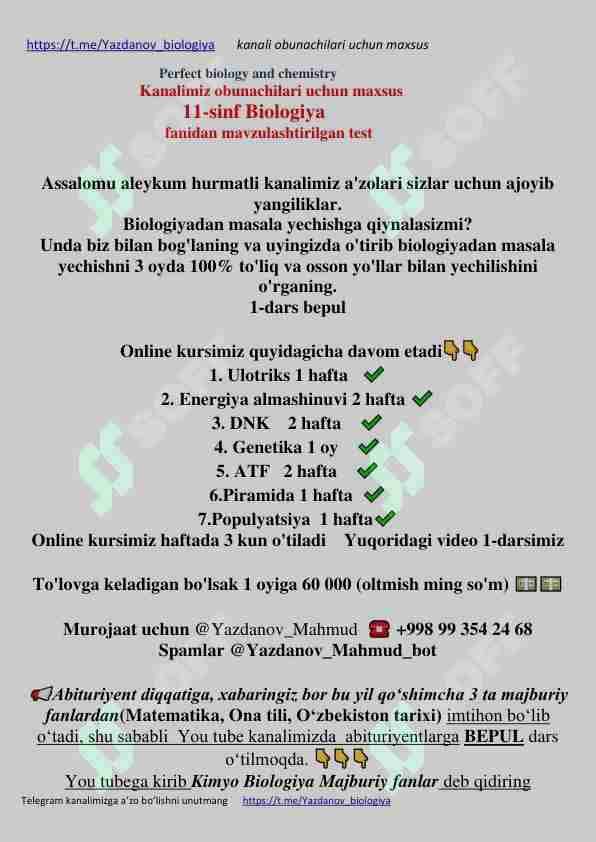Biologiya mavzulashtirilgan testlar