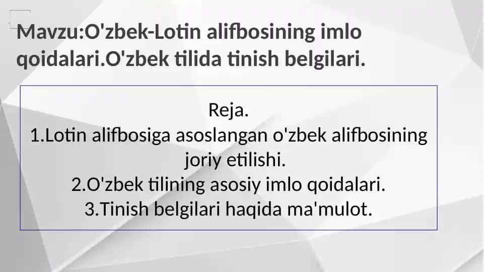 O'zbek-Lotin alifbosining imlo qoidalari