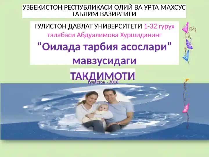 "Oila tarbiyasi asoslari"