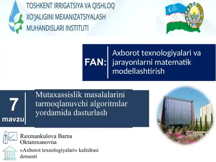 Mutaxassislik masalalarini tarmoqlanuvchi algoritmlar yordamida dasturlash