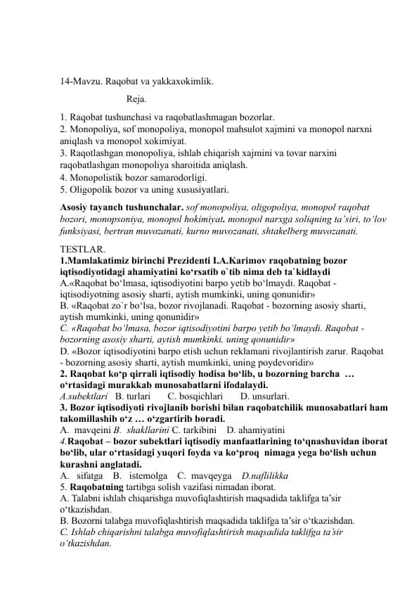 Raqobat va yakkaxokimlik