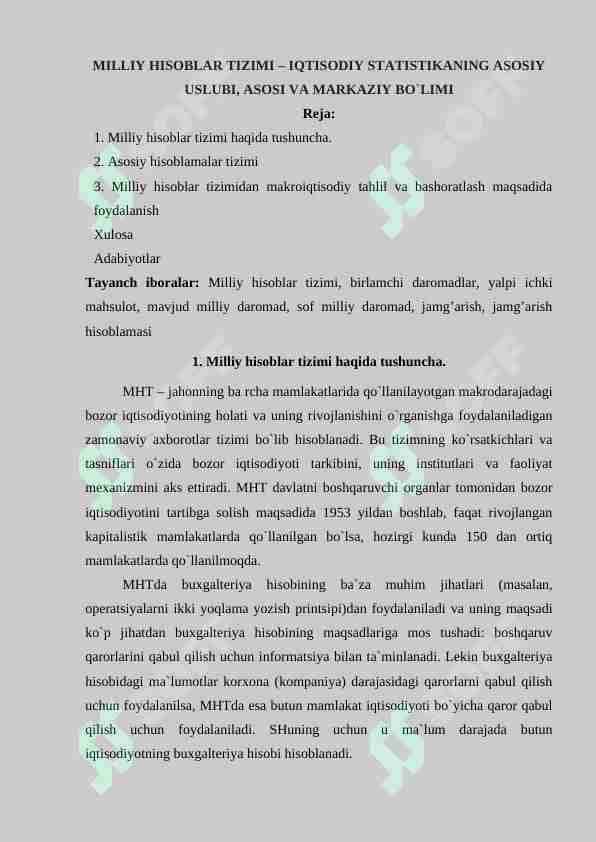 MILLIY HISOBLAR TIZIMI – IQTISODIY STATISTIKANING ASOSIY USLUBI, ASOSI VA MARKAZIY BO'LIMI