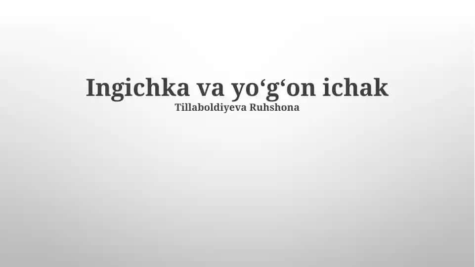 Ingichka va yoʻgʻon ichak